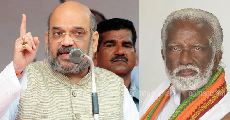 Kerala BJP unit in turmoil ahead of Amit Shah's visit | Kerala BJP unit ...