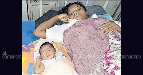 Kerala tribal woman gives birth in auto in the middle of the forest