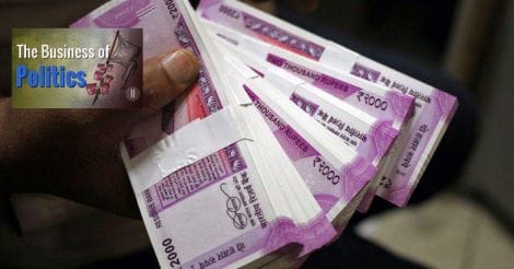 The perks of power: how party leaders turn extortionists