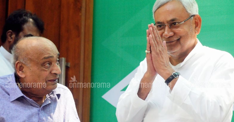 Former Union Minister MP Veerendra Kumar passes away Former Union Minister MP Veerendra Kumar passes away