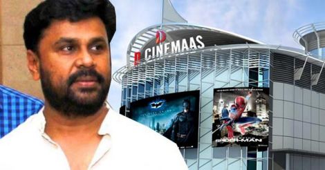 Theater complex D-Cinemas at Chalakkudy is owned by actor Dileep.