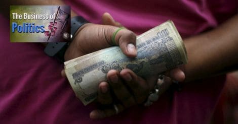 Art of possibility: How shady careers are launched in politics