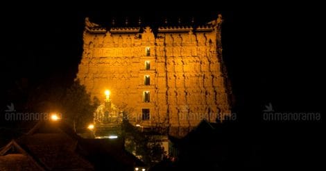 8 missing diamonds of Padmanabhaswamy temple recovered