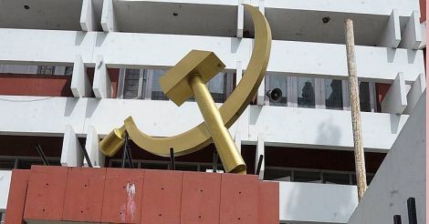 CPM to open de-addiction centre in Kerala to fight drug abuse