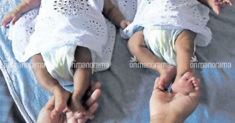 22 weeks in mother's womb: This pair of Kochi twins attain unique record at birth
