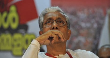 Manik Sarkar