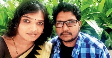 Come September and Kerala will witness its first gender swap wedding