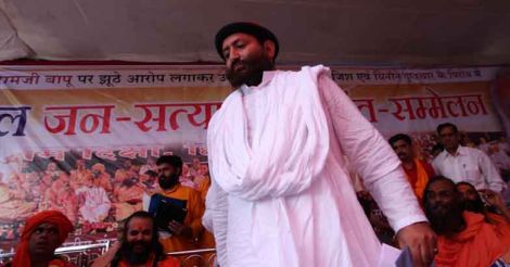 Narayan Sai