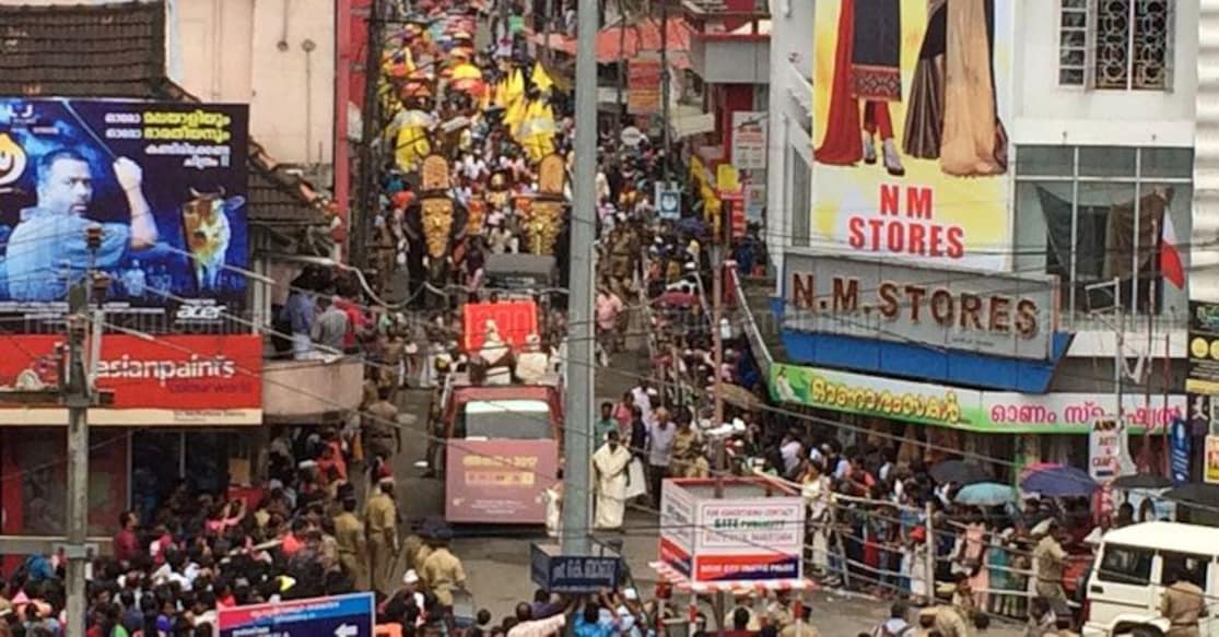 Low-key start to Onam festivities amid COVID-19 pandemic Low-key start to Onam festivities amid COVID-19 pandemic