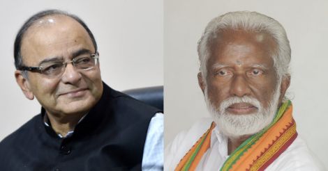 Jaitley, Kummanam