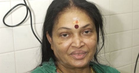 Bhavani Amma