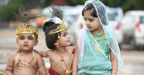 Story in pictures: How Kerala celebrated Sree Krishna Jayanti