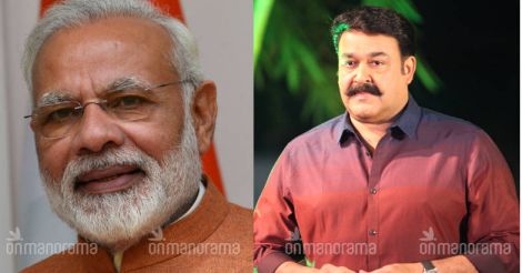 Modi writes to Mohanlal, seeks a helping hand in India clean-up