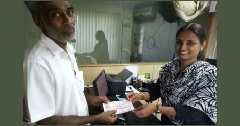 Onam Bumper: And the winner is Musthafa from Parappanangadi 