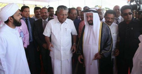Sharjah ruler arrives in Kerala