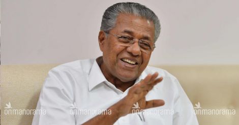 Kerala CM Pinarayi