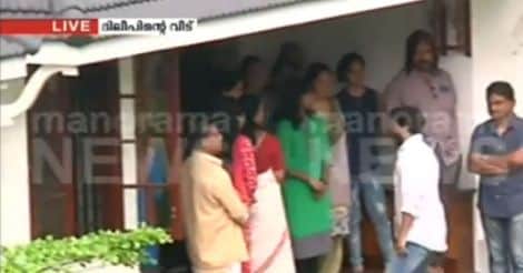 Dileep comes home to perform father’s death anniversary rites