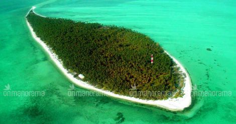 Wake up, Kerala: one Lakshadweep island has vanished