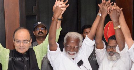 Arun Jaitley's Kerala trip: CPM sees a ruse, BJP seeks to camouflage graft charges