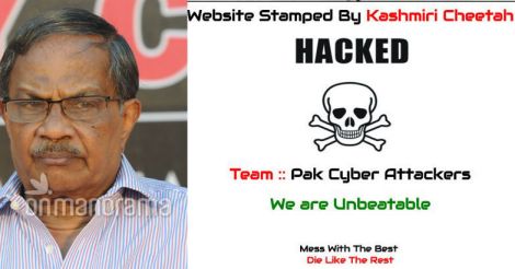 Now, Pakistani hackers take down MT Vasudevan Nair's website