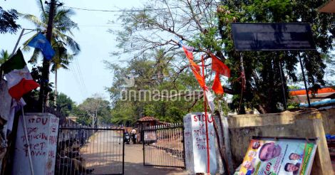 Law Academy's main gate pulled down 