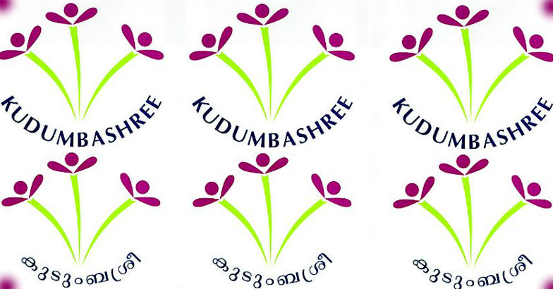 കുടുംബശ്രീ കേരള ചിക്കനില്‍ ഫാം സൂപ്പര്‍വൈസര്‍ ആവാം | Kudumbashree kerala  chicken jobs - Thozhilveedhi Malayalam