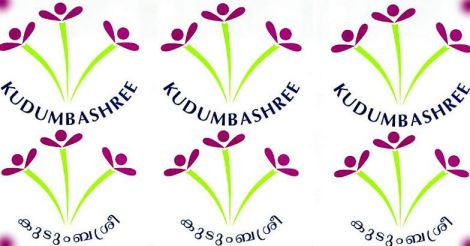 Kudumbashree to set up school to train its 43 lakh women members