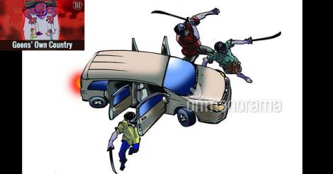 From real estate deals to drug peddling: how quotation gangs strike it rich