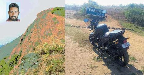 Body of missing youth retrieved from suicide point at Vagamon