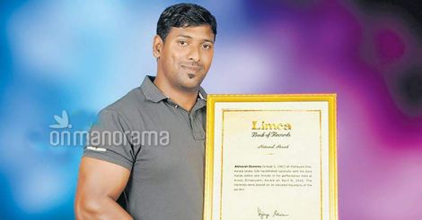 Kerala youth smashes 136 coconuts in 60 secs, enters record books