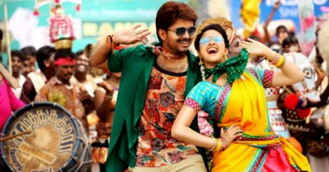 Bairavaa