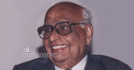 K.M. Philip