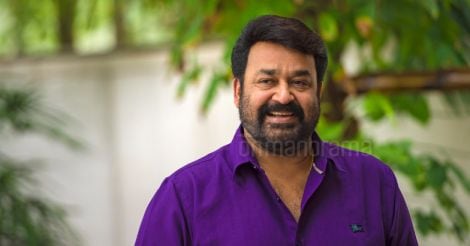 Mohanlal