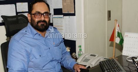  Rajeev Chandrasekhar