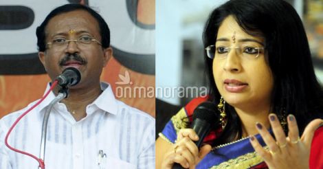 bjp-law-academy-lakshmi-nair