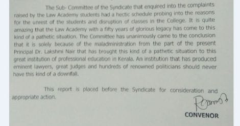 KU syndicate wants Lekshmi Nair debarred for 5 years