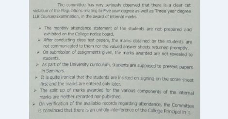 sub-committee report on Law Academy