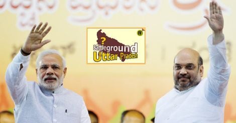 Eyes on UP polls: all parties caste their votes in Uttar Pradesh