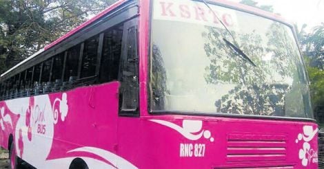 KSRTC dons pink: Ladies’ only buses to hit streets soon