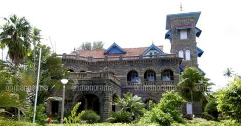 Kovalam Palace