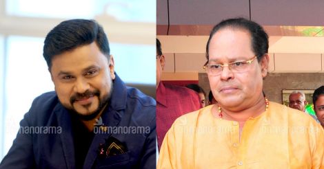 Will AMMA bring back Dileep into its fold? Innocent’s reply will leave you in splits