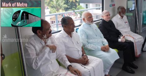 PM Modi takes first ride on Kochi Metro