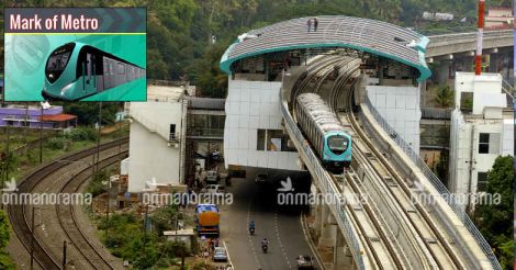 It is official: Kochi Metro is 'Marana Mass'