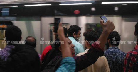 Kochi Metro first ride: amusement laced with joyous selfies and revelry