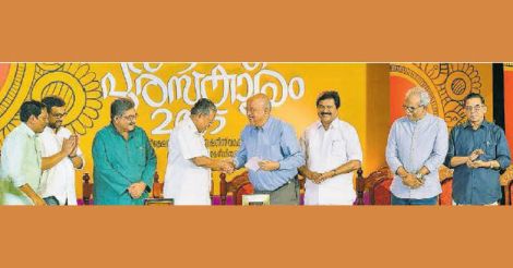 thomas-jacob-pinarayi