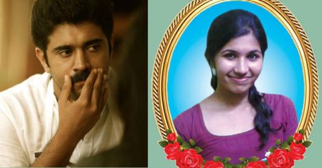 What Nivin Pauly has to say about Mishel Shaji's death