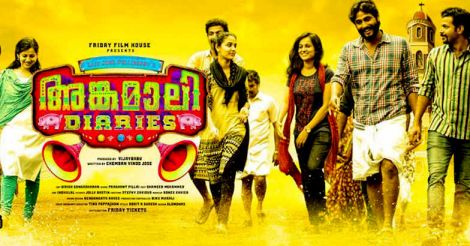 Kerala DySP turns moral police, harasses 'Angamaly Diaries' crew on road