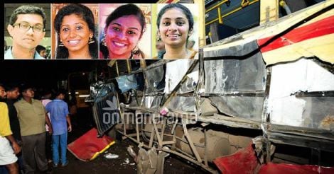 Friday horror: death of four techies shocks Technopark