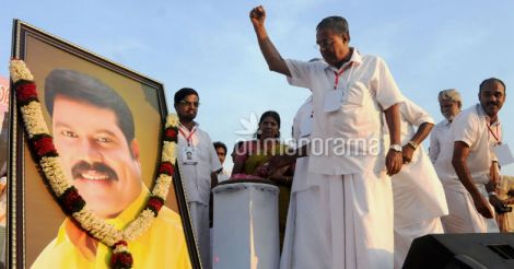 Kalabhavan Mani 's life a lesson for many: Pinarayi