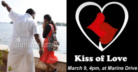 'Kiss of Love' protest to be relaunched at Marine Drive in Kochi tomorrow